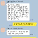 D00881 | [2022.05.21 결혼 준비 #4] 본식 스냅 '삼월의 달' 계약 후기 :)