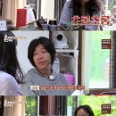 대로민박 이미지