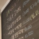 육육의삼십육