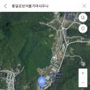 통일로 사우나 이미지