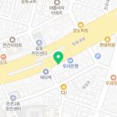 김태화동물병원 | 강동구 둔촌동 동물병원 김태화종합동물병원 위치 오는길 후기