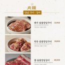 천지연 네이버블로그