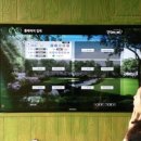 오케이골프연습장 이미지