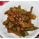 웰빙한약국 이미지