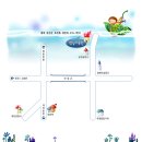 영실애육원(옥천) 이미지