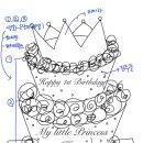 시니나케이크 이미지