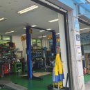 CnC 모터스 이미지