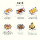 샤오바오 - 마포구 와우산로21길 21 | 샤오바오