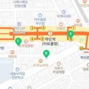 GS25 하단사하점 이미지
