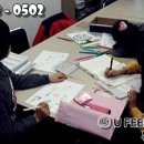 (주)아이유필 이미지