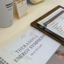 동양혈액순환연고 | 부산 당감동 신부관리 더지유에스테틱에서 드레스라인 관리받고 온 솔직 후기