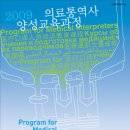 태극인력개발 - 양천구 | 태극인력개발