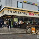 도봉-도봉-서울도봉-2349 이미지