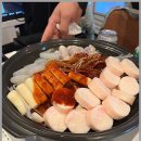 빵구네 | 망포 맛집, 국민낙곱새에서 즐긴 빵구네닭발 후기 🍲🔥