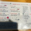 (주)대창가스 이미지