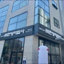 모아지업사 이미지