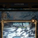 정원월드 - 종로구 인사동5길 25 | 정원월드