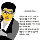 명심보감 Daum카페