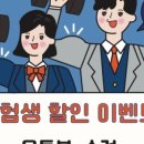 바르다짐 이미지