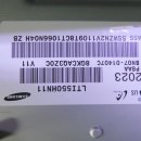 (주)테크빌리지 이미지