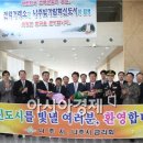 한국전력앞 이미지