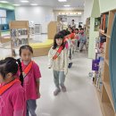 #동대전 도서관# 이미지