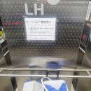 삼성양산 | 양산에어컨청소 후기 양산 물금 삼성 스탠드 에어컨 내부 곰팡이 완벽 제거