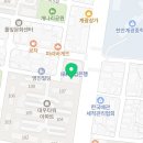 김쌤해법중국어교습소