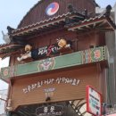 아리곳간 이미지