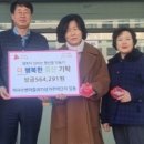 풍산동 행정복지센터 이미지