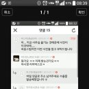 토리박스 이미지