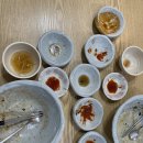 밥술앤꽃게야 이미지