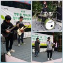 안양쌈지