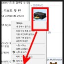 G1900 | 캐논 무한잉크 G1900 G2900 G3900 에러코드 5200 해결 방법