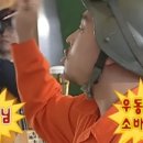 대전상회 이미지