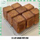 금정구 애견카페 셀라스 가격 및 후기 추천 리뷰 주차 예약 알아볼까요
