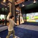 곱돌광산약수터 이미지