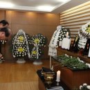 영양경찰서 이미지