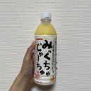 프록시믹스 | 산가리아 오사카 믹스쥬츄 믹스쥬스 500ml x 24개세트 후기