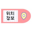 진사김밥