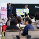 찾아가는 영화관 <오. 헐리우드> 6. 이미지