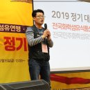 KCC 여주공장 노동조합 이미지