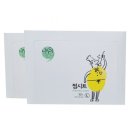 1369 쇼핑하우