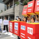 서울경영컨설턴트협동조합
