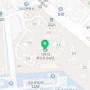 광안비치부동산공인중개사사무소 이미지