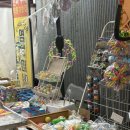 대룡리(주말장터) | [강화도] 교동도 대룡시장, 시간 여행을 떠나는 골목🎥