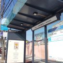 행복한협동조합택시 이미지