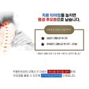 송정한의원 네이버블로그