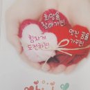 아나율장애인보호작업장