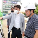 국민체육센터 다목적경기장 이미지